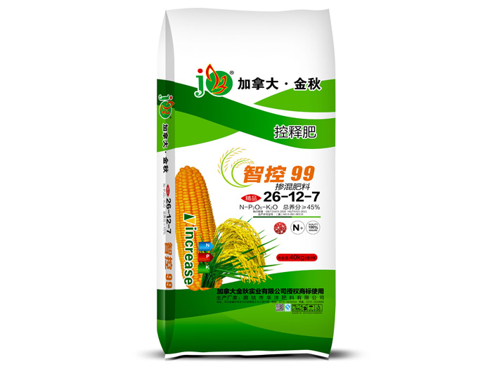 智控99摻混肥料26-12-7